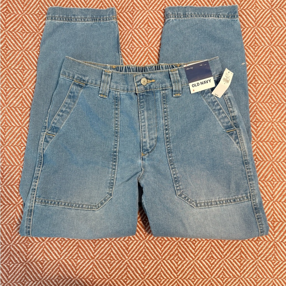Old Navy Women's High Rise Blue Jeans